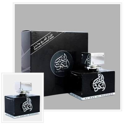 AL DUR AL MAKNOON SILVER 2_webp.webp