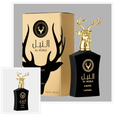 AL NOBLE AMEER 2_webp.webp