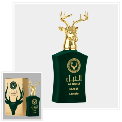 AL NOBLE SAFEER 1_webp.webp