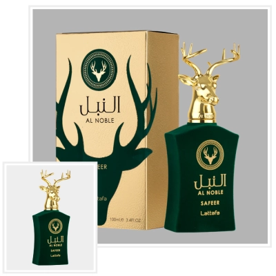 AL NOBLE SAFEER 2_webp.webp