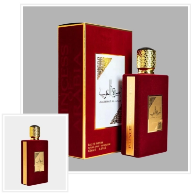 AMEERAT AL ARAB 2_webp.webp