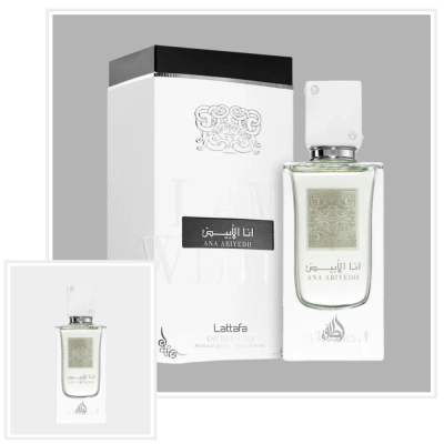 ANA ABIYEDH 2_webp.webp