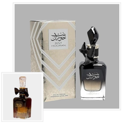 BINT HOORAN 2_webp.webp