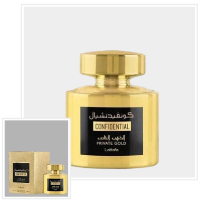 CONFIDENTIAL PRIVATE GOLD 1_webp.webp