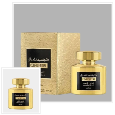 CONFIDENTIAL PRIVATE GOLD 2_webp.webp