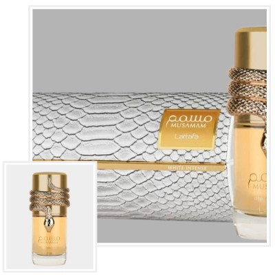 MUSAMAM WHITE INTENSE 2_webp.webp