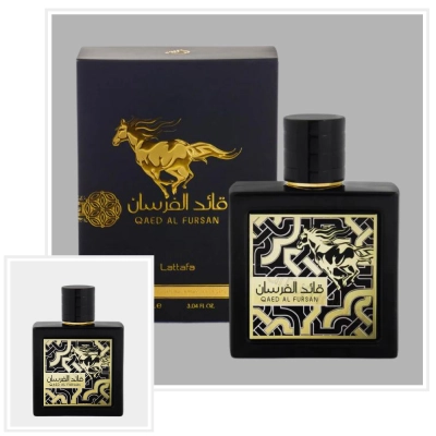 QAED AL FURSAN 2_webp.webp