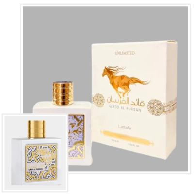 QAED AL FURSAN UNLIMITED 2_webp.webp