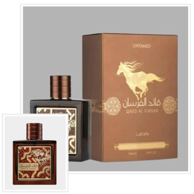 Qaed Al Fursan Untamed 2_webp.webp