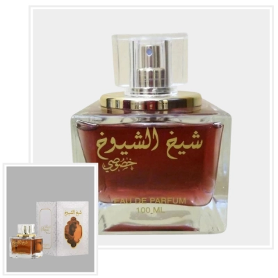 SHEIKH SHUYUKH KHUSOOSI 1_webp.webp