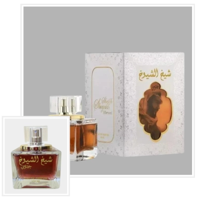 SHEIKH SHUYUKH KHUSOOSI 2_webp.webp